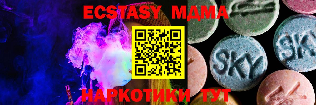 Канабис Коряжма