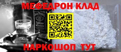 mdma Коммунар