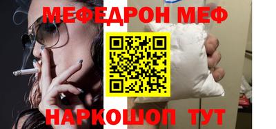 ПСИЛОЦИБИНОВЫЕ ГРИБЫ Конаково