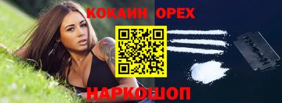 mdma Коммунар
