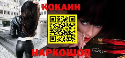 mdma Коммунар
