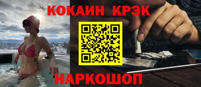 ПСИЛОЦИБИНОВЫЕ ГРИБЫ Конаково