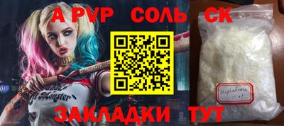 ПСИЛОЦИБИНОВЫЕ ГРИБЫ Конаково