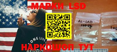 mdma Коммунар