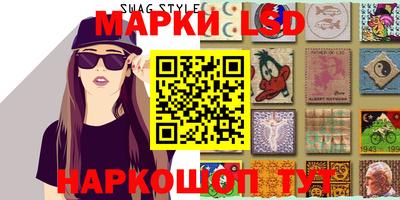 ПСИЛОЦИБИНОВЫЕ ГРИБЫ Конаково