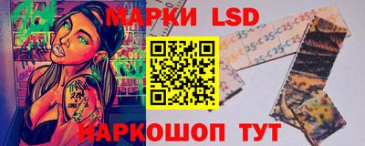 mdma Коммунар