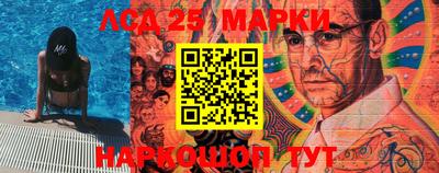 mdma Коммунар