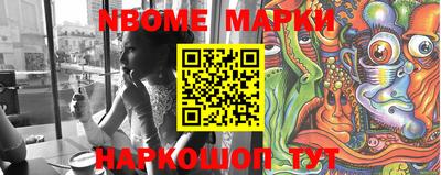 mdma Коммунар