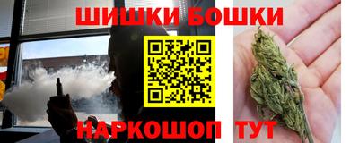 ПСИЛОЦИБИНОВЫЕ ГРИБЫ Конаково