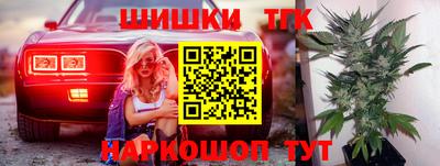 эйфоретик Комсомольск-на-Амуре