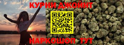 ПСИЛОЦИБИНОВЫЕ ГРИБЫ Конаково