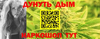 ПСИЛОЦИБИНОВЫЕ ГРИБЫ Конаково