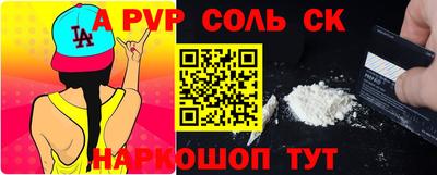 mdma Коммунар