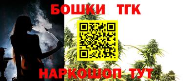 эйфоретик Комсомольск-на-Амуре