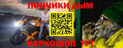 ПСИЛОЦИБИНОВЫЕ ГРИБЫ Конаково