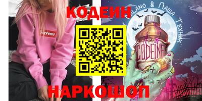 ПСИЛОЦИБИНОВЫЕ ГРИБЫ Конаково