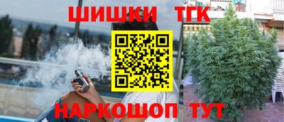mdma Коммунар