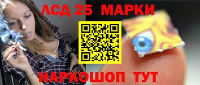 ПСИЛОЦИБИНОВЫЕ ГРИБЫ Конаково
