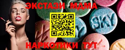 ПСИЛОЦИБИНОВЫЕ ГРИБЫ Конаково