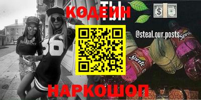 ПСИЛОЦИБИНОВЫЕ ГРИБЫ Конаково