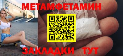 ПСИЛОЦИБИНОВЫЕ ГРИБЫ Конаково