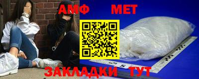 ПСИЛОЦИБИНОВЫЕ ГРИБЫ Конаково