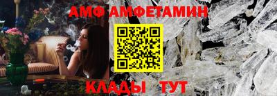 mdma Коммунар