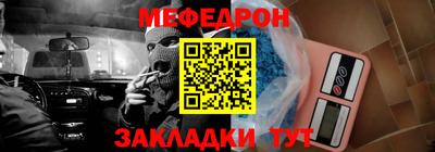 mdma Коммунар
