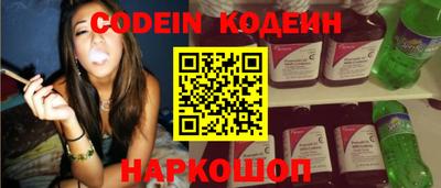 mdma Коммунар