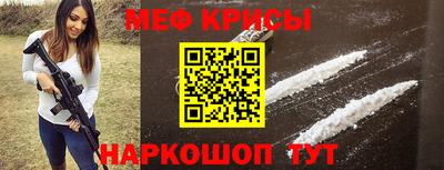 mdma Коммунар