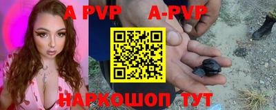 ПСИЛОЦИБИНОВЫЕ ГРИБЫ Конаково