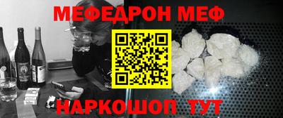mdma Коммунар