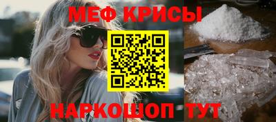 ПСИЛОЦИБИНОВЫЕ ГРИБЫ Конаково